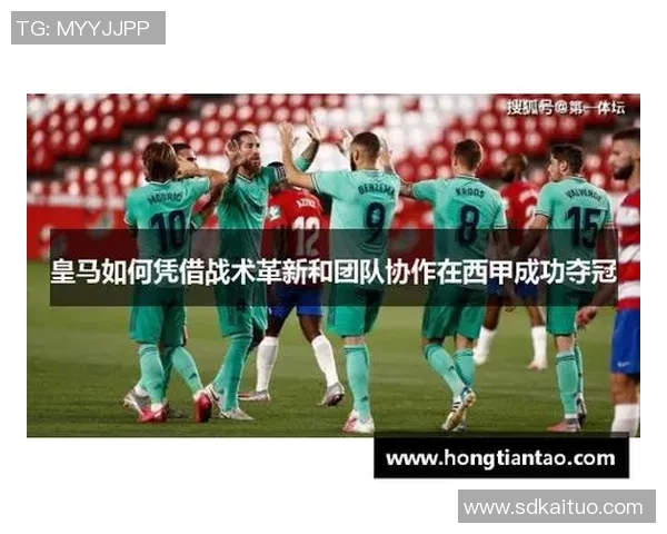 阿斌聊足球：深入解析足球战术与球员表现的精彩对话